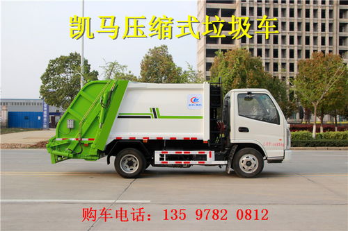 內蒙古藍牌垃圾車與油罐車上牌費用及配置解析