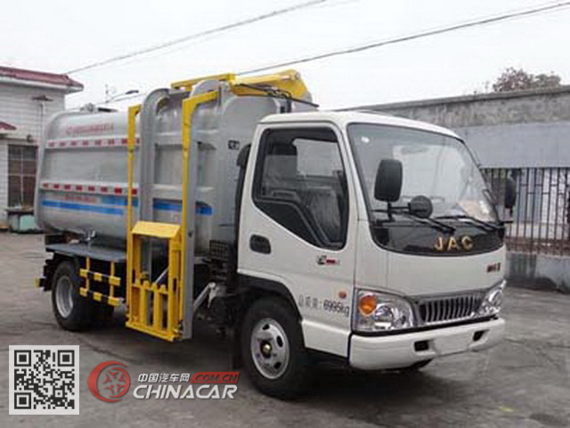 ZTP5070ZZZ眾田牌自裝卸式垃圾車 高效環(huán)保的城市清運(yùn)能手