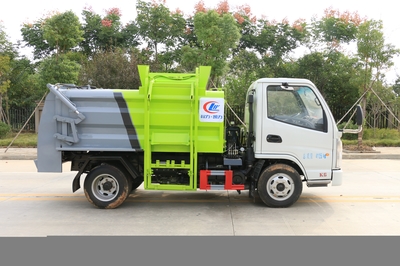 藍(lán)牌餐廚垃圾車 城市環(huán)境管理的得力助手