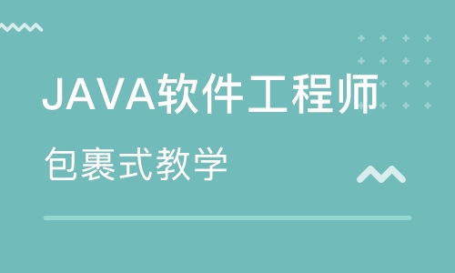 鳳臺(tái)營銷軟件培訓(xùn)服務(wù) 開啟數(shù)字化招生新篇章